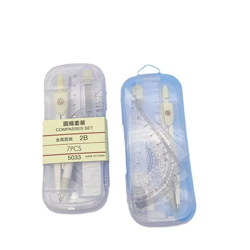 2Sets Student Drawing Drawing Round Tool Metal Set Seven-piece Test School Supplies Compass maths  geometry set for school