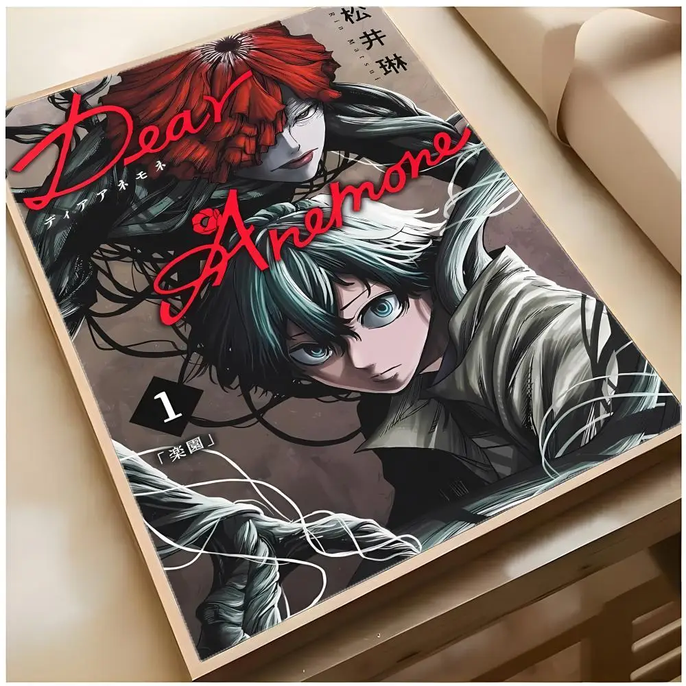 Gentle Romance Manga D-Dear Anemone Poster Top-tier Indoor room Decor Art & Household Decoration Presents