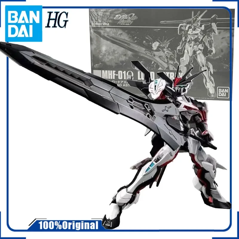 

BANDAI HG 1/144 GUNDAM MHF-01 НАГРУЗКА АСТРАЦИЯ GUNDAM ФИГУРКА В СБОРЕ ИГРУШКА ДИТИЙ ПОДАРОК МОДЕЛЬ ОРНАМЕНТЫ