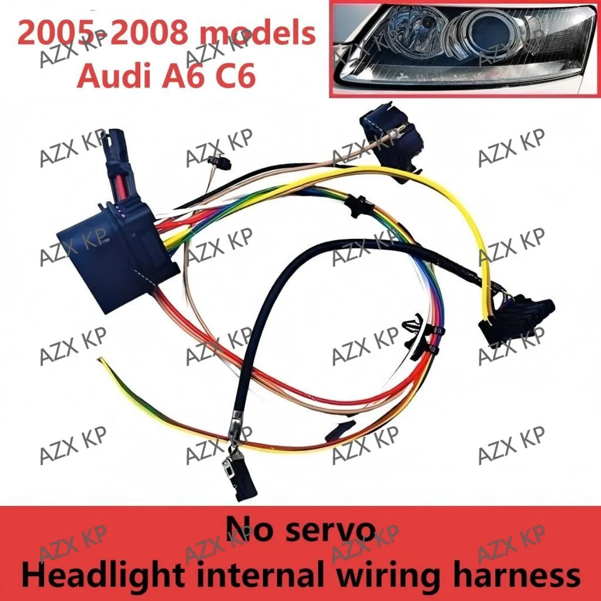 

Headlight Wiring Harness Suitable for the headlamp internal wiring harness of the 2005-2008 Audi A6 C6