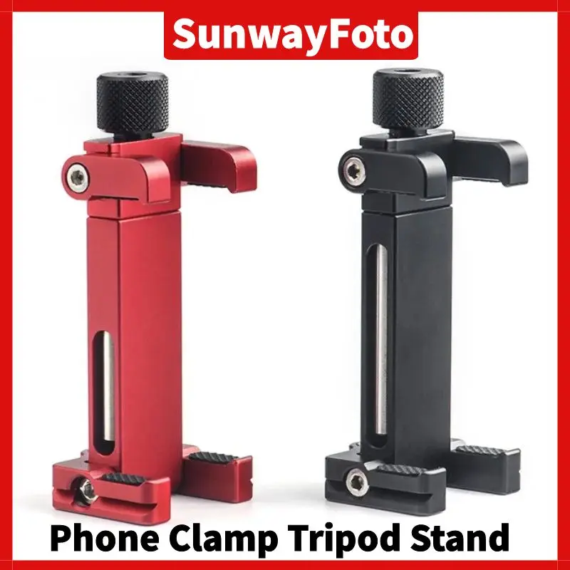 Sunwayfoto CPC-02 Abrazadera para teléfono Soporte para trípode Adaptador de abrazadera para teléfono inteligente Soporte de aluminio Arca Swiss