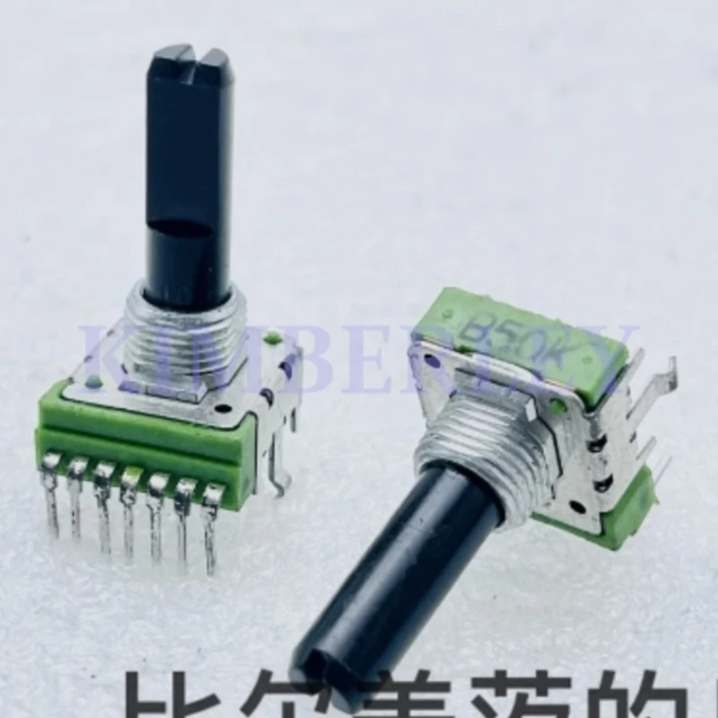 

30PCS RK14 Type Vertical 7-Pin Mixer DJ Volume Adjustment Potentiometer B50K With Midpoint D Shaft Length 23mm