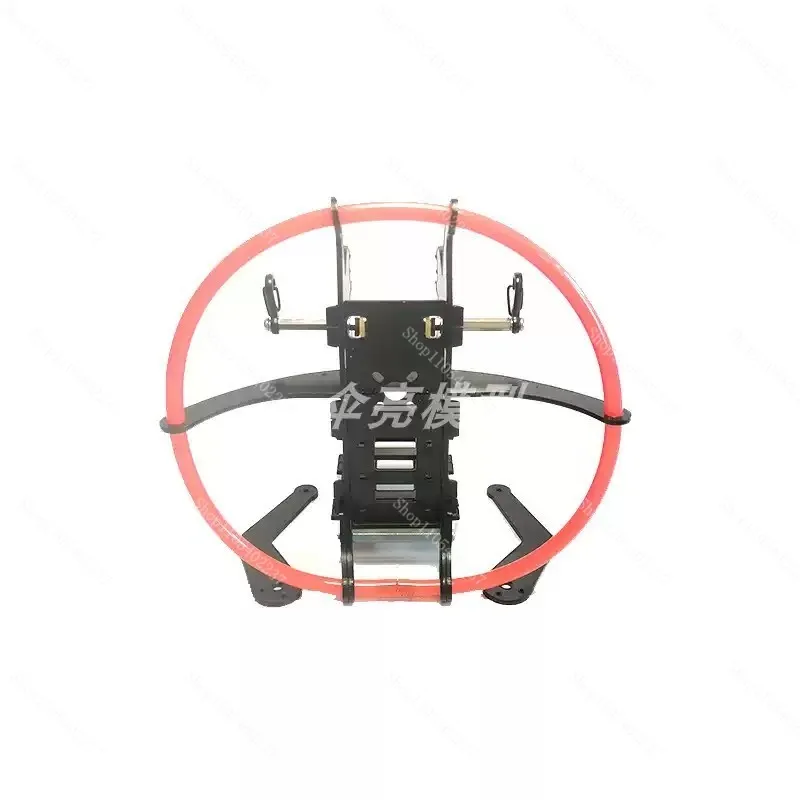 GCar5mini RC Powered Paraglider Hanging Pod Bracket, Crash Resistant 5 Inch Model Accessory for Remote Control Aircraft