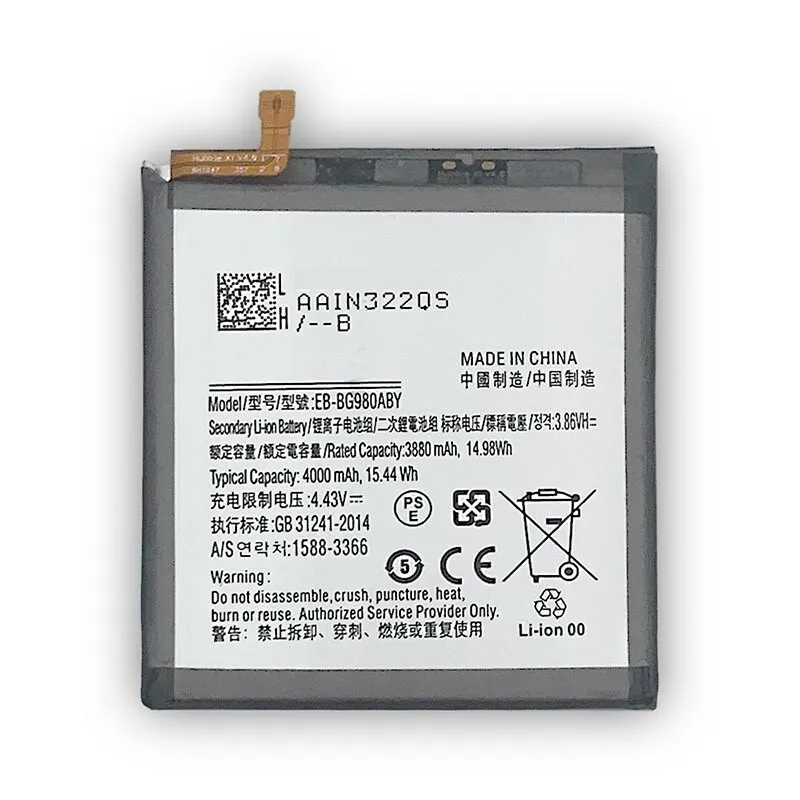 

EB-BG980ABY Аккумулятор для Samsung Galaxy S20 SM-G9810 SM-G980F/DS Инструмент 4000 мАч