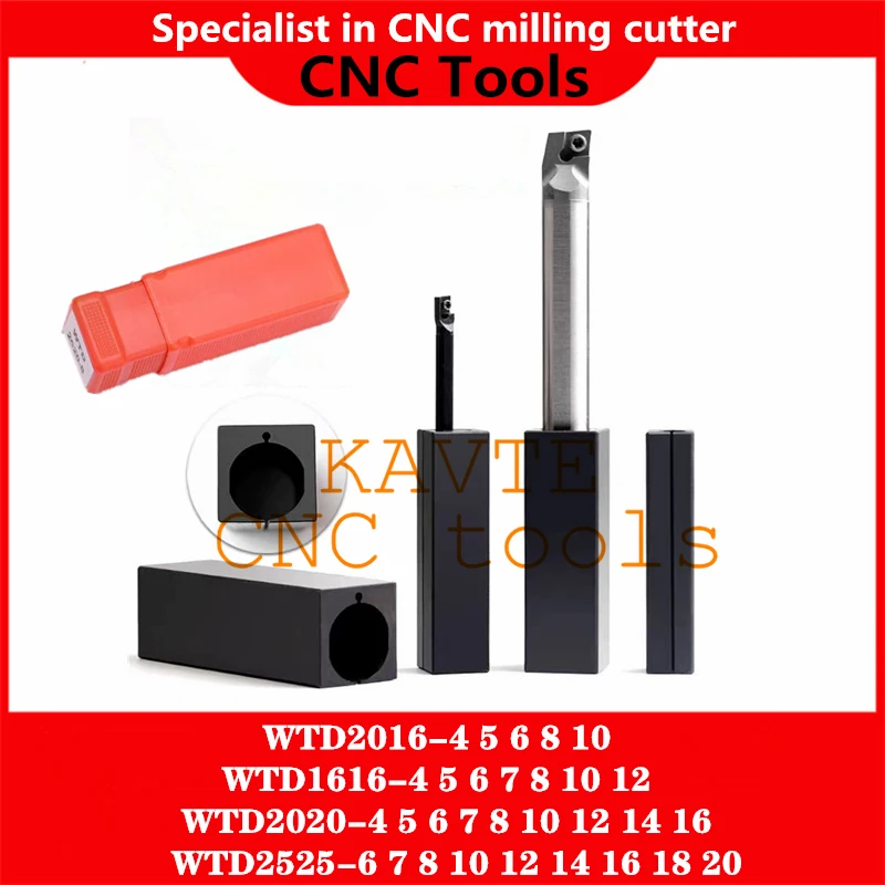 16*16mm 20*20mm for 4mm/5mm/6mm/7mm Lathe Tool Sleeve Seismic Bore Holder Cutting Bracket Inner hole shank sleeve Turning Tool