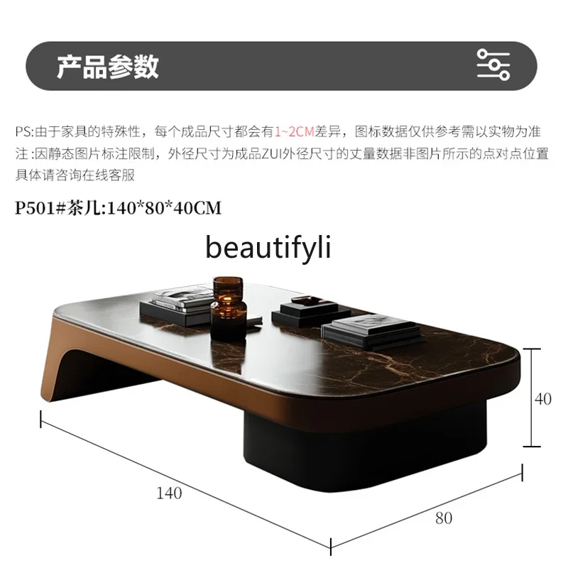 Italian medieval style coffee table microcrystalline stone simple living room high-end solid wood coffee table saddle leather02A