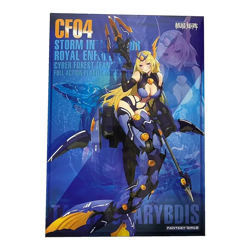 【متوفر】NUKE MATRIX طقم نماذج أصلية FANTASY CF04 حيوانات أنيمي عمل الشكل تجميع اللعب الهدايا #2