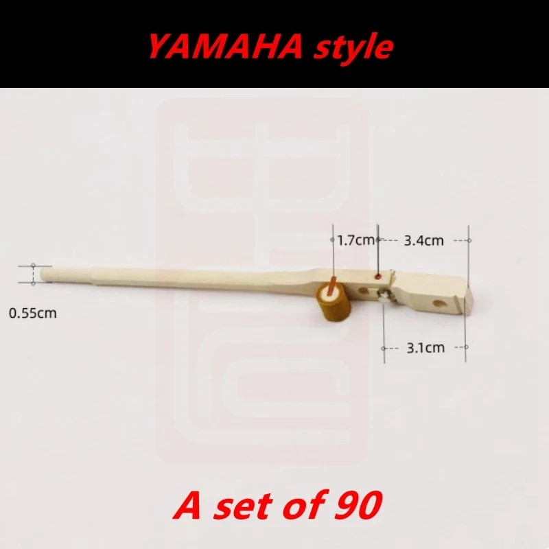 Piano tuning tools accessories  Piano hammer handle  hammer shank  YAMAH style H-172 Piano parts