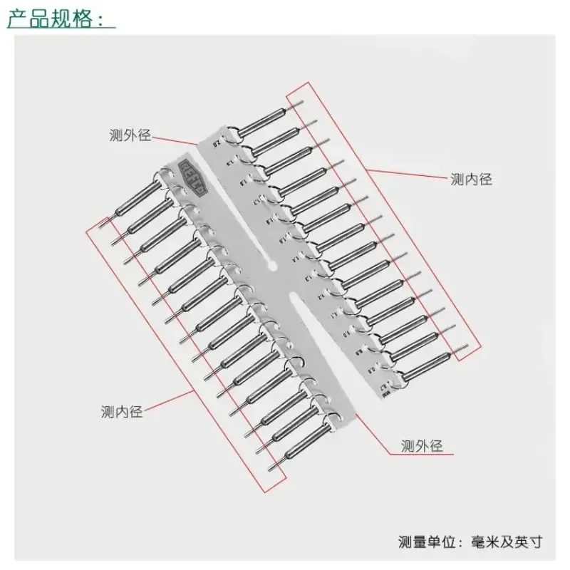 10971 Measuring Tool for Refrigeration and Air Conditioning Brass Capillary Inner Diameter and Outer Diameter