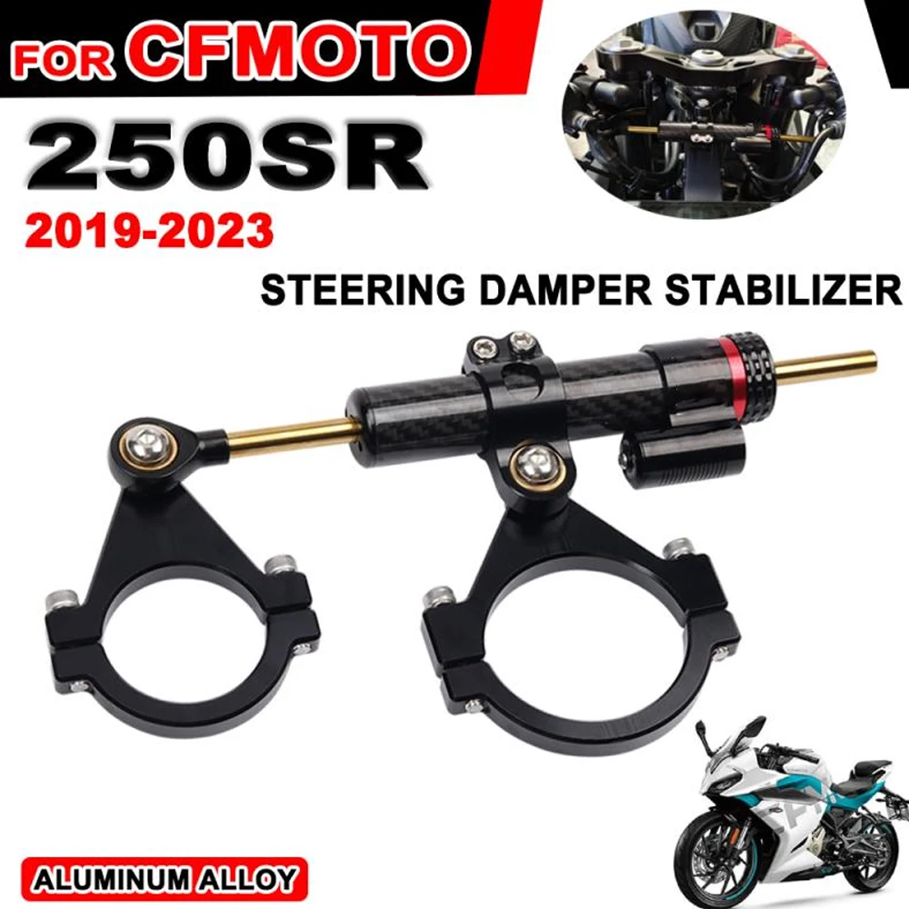 

Motorcycle Adjustable Steering Damper Stabilizer Mounting for CFMOTO 250SR SR250 SR 250 2019 2010 2021 2022 2023 Accessories