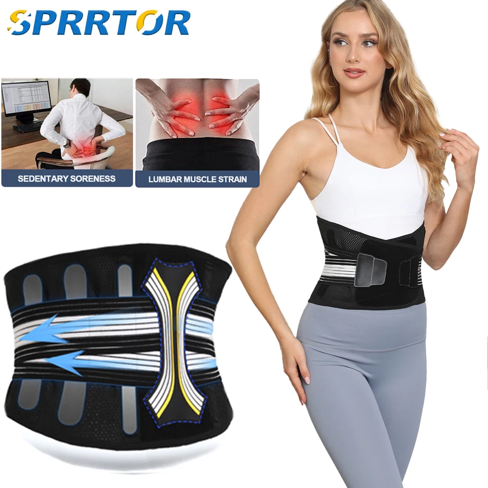 

Lumbar Support Belt Adjustable Lumbar Brace Scoliosis Fitness Weight Lifting Squatting Hard Pulling Belt Abdominal Muscle