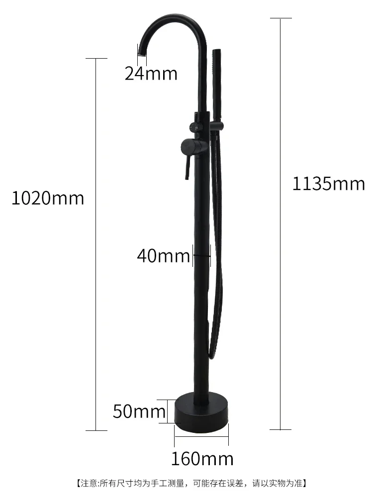 Floor standing bathtub faucet, all copper, sitting edge faucet, wooden bucket faucet, fixed support, vertical shower set