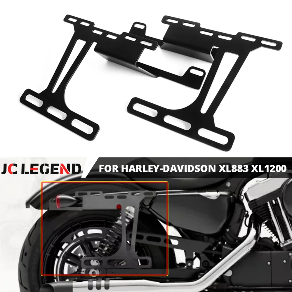 

Motorcycle Saddlebag Support Bars Side Luggage Brackets Tactical for Harley XL 1200 883 Sportster Iron Custom X48 72 2004-2023