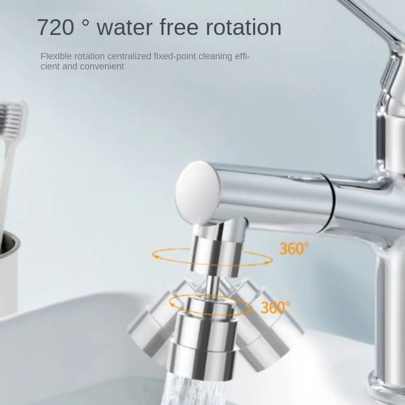 Universal Bubbler Faucet, Rotating Water Outlet Nozzle, Extending Washbasin Bubbler Joint, Splash Proof Device, Rocker Arm