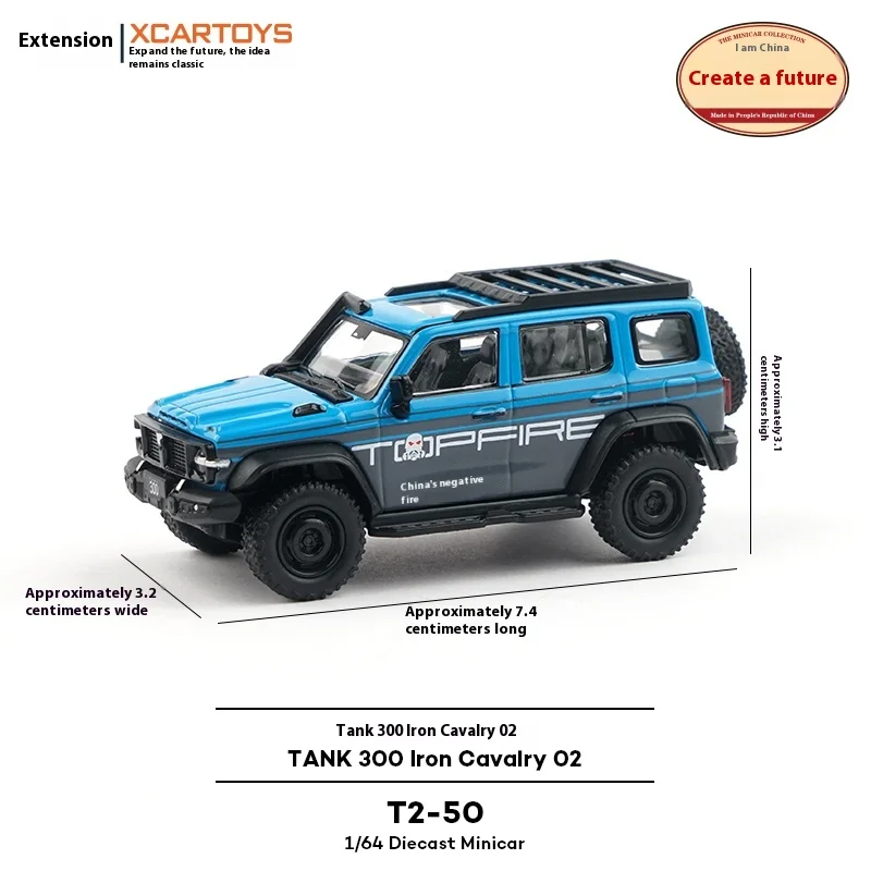 Tuoyi 1/64 합금 국내 지프 오프로드 SUV 장면 컬렉션 장식 탱크 300 철 자전거 02 자동차 모델 어린이 장난감 생일