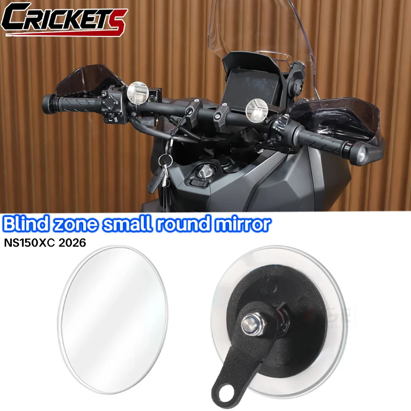 adatto-per-honda-ns150xc-modello-2026-specchietto-retrovisore-angolo-ampio-senza-cornice-specchietto-laterale-convesso-regolabile-per-eliminare-gli-angoli-ciechi-per-moto