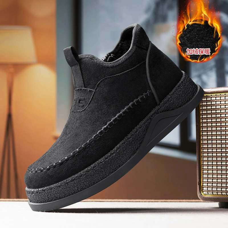 Men's Casual Fleece Lined Shoes Fashionable Retro Slip-On Warmth Autumn Winter Cotton Shoes Comfortable Synthetic Leather