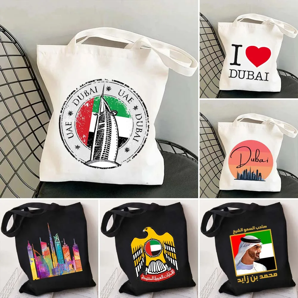 Burj Khalifa UAE City Dubai United Arab Emirates World Travel Men Women Canvas Shopper Cotton Tote Bag Shopping Shoulder Handbag