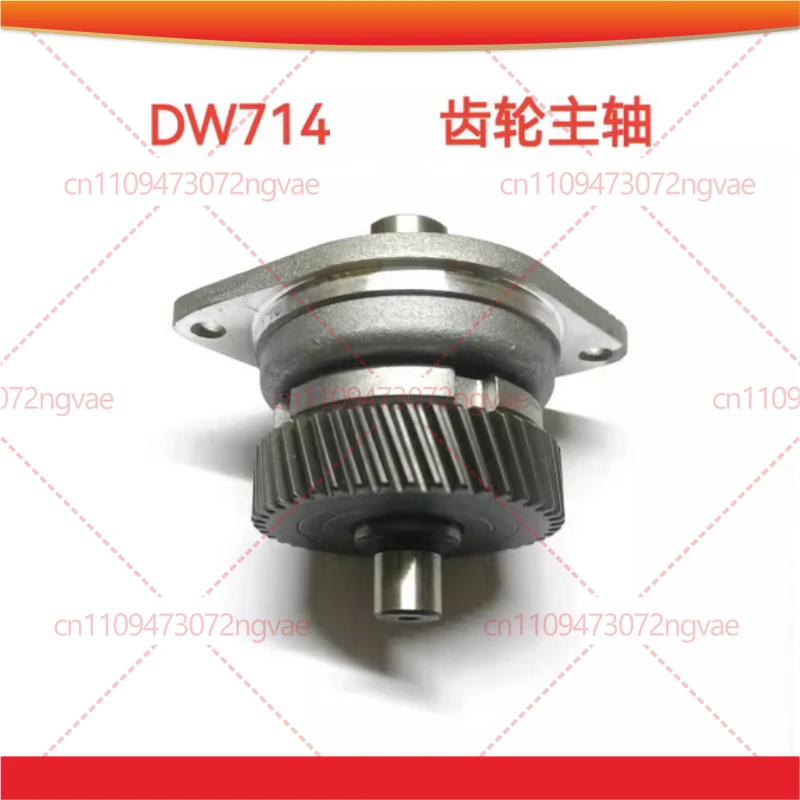 for Dewalt DW713/714 DW703 Miter Saw Aluminum Machine Gear Spindle Spare Parts