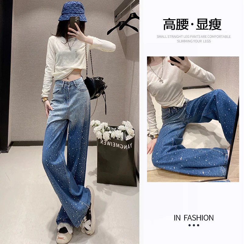 

Deep blue denim wide leg pants for women's 2023 autumn and winter new gradient high waist slimming hot diamond floor mop pants