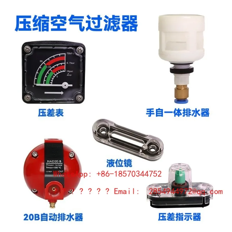 

The Differential Pressure Gauge Pointer Displays The Differential Pressure Gauge Spherical Drain Liquid Level Mirror