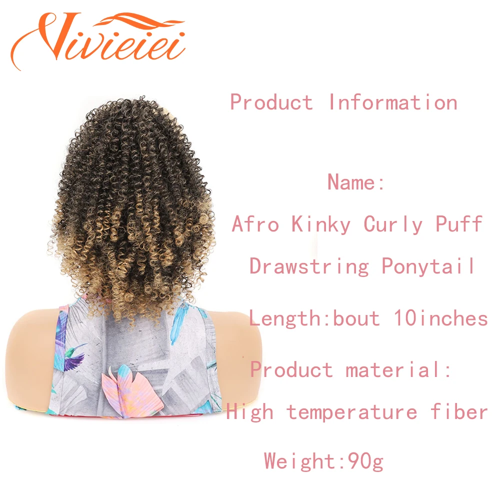 Afro Kinky Curly Puff Drawstring Ponytail for  Black White Women Synthetic Chignon Hair Style Ombre Burgundy Blonde