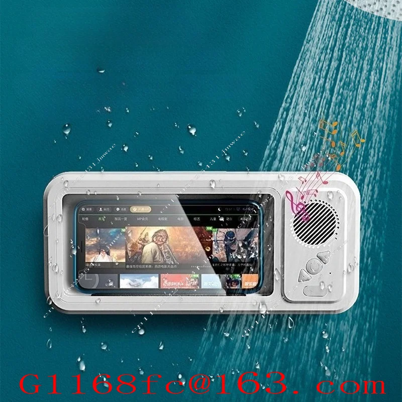 Bathroom Waterproof Touch Mobile Phone Box Fixing Bracket Bathing Drama Chasing Artifact