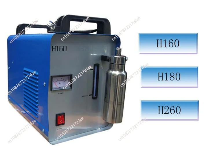 Suitable for H160 acrylic polished crystal word plexiglass H180 hydroxide water welding machine