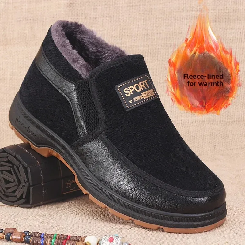 

2026Winter Men's Shoes Thickened Plush Warm Cotton Shoes Comfortable Warm Winter Ankle Boots Men's Snow Boots Botas Para Hombre