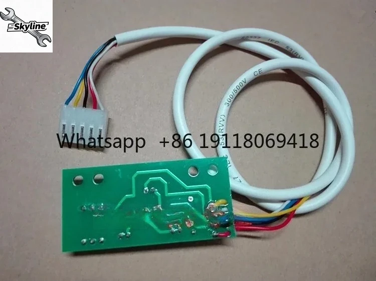 HD24S301 Tire Balancing Machine Position Sensor, Photoelectric Board, Small Computer Board, Dynamic Balancing Machine Sensor