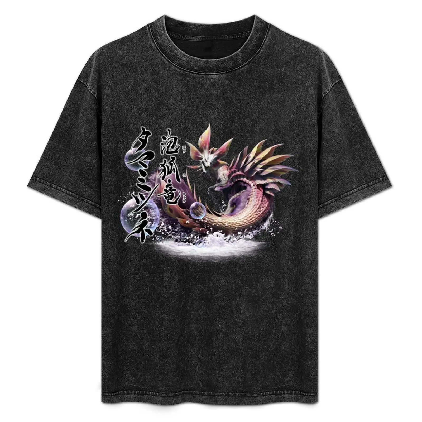 

MizutsuneThe Exploder Bubble Leviathan T-Shirt Summer Holiday Casual Tee