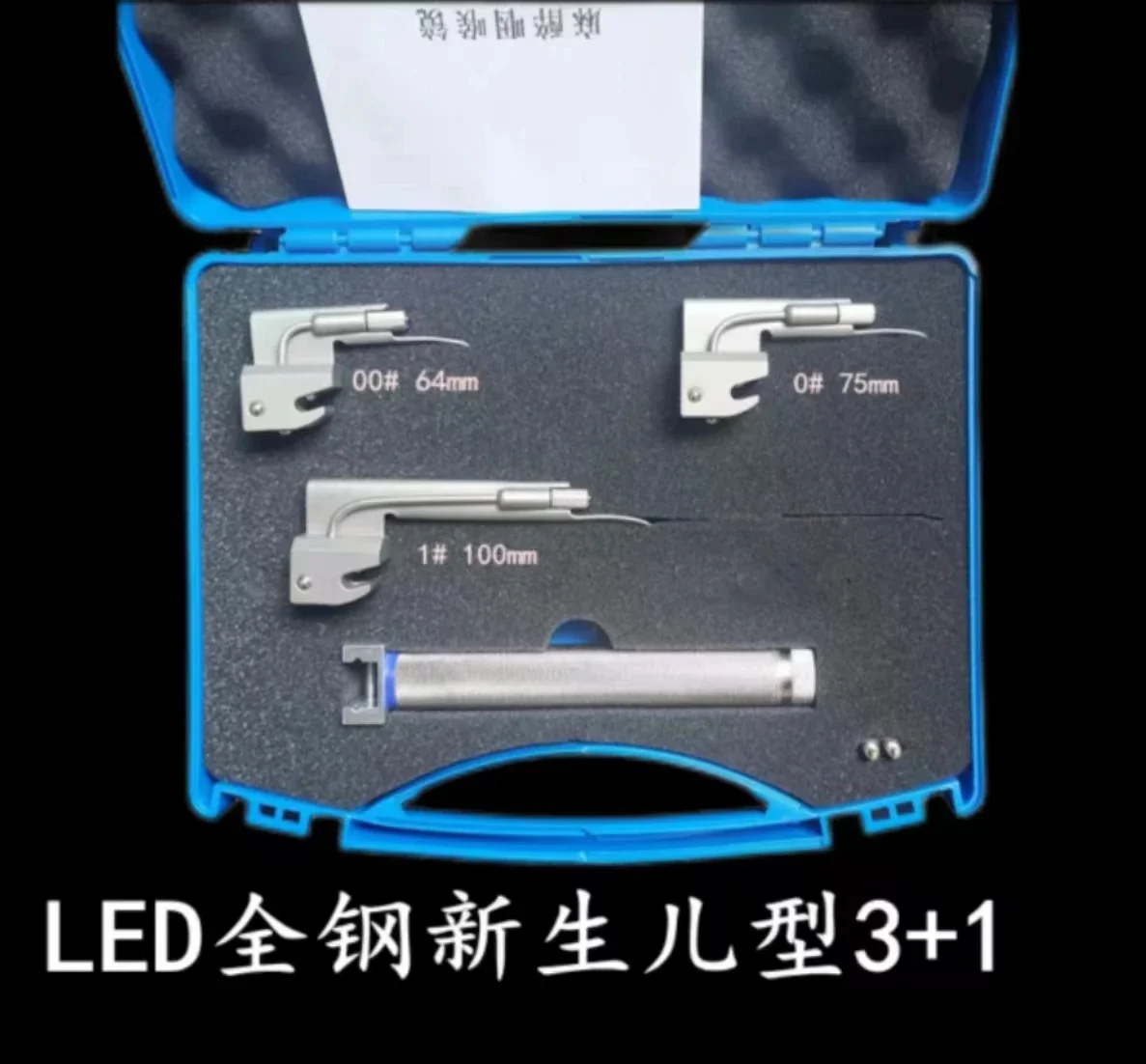 

Stainless steel laryngoscope