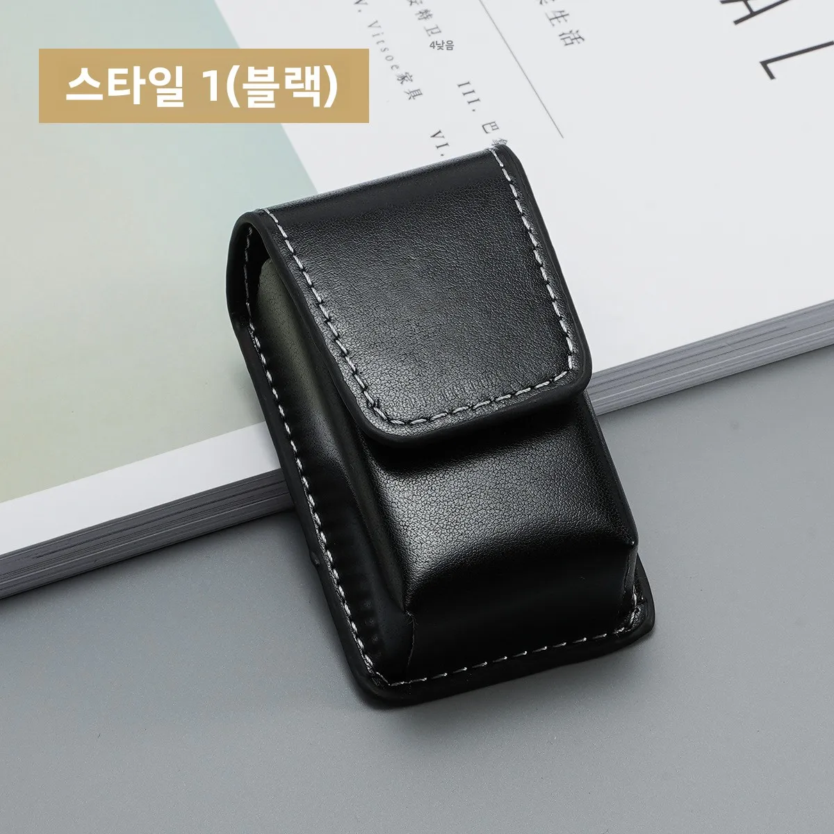

Portable Folding Leather Spectacle Case Men's Women's Staable Glasses Case Knife Zipper Canion