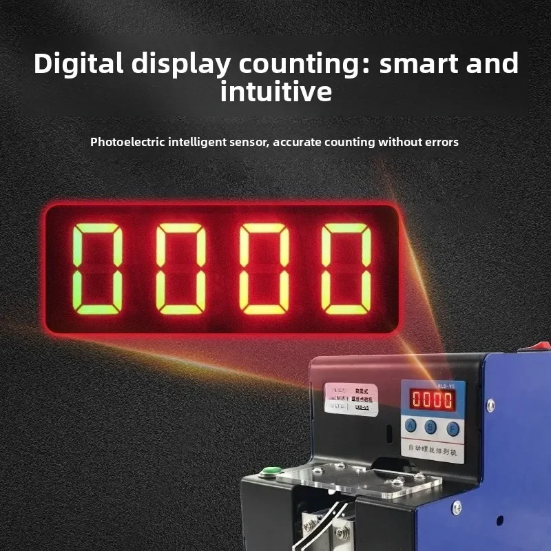 Automatic screw counting machine, screw counting machine, set quantity screw arrangement counter