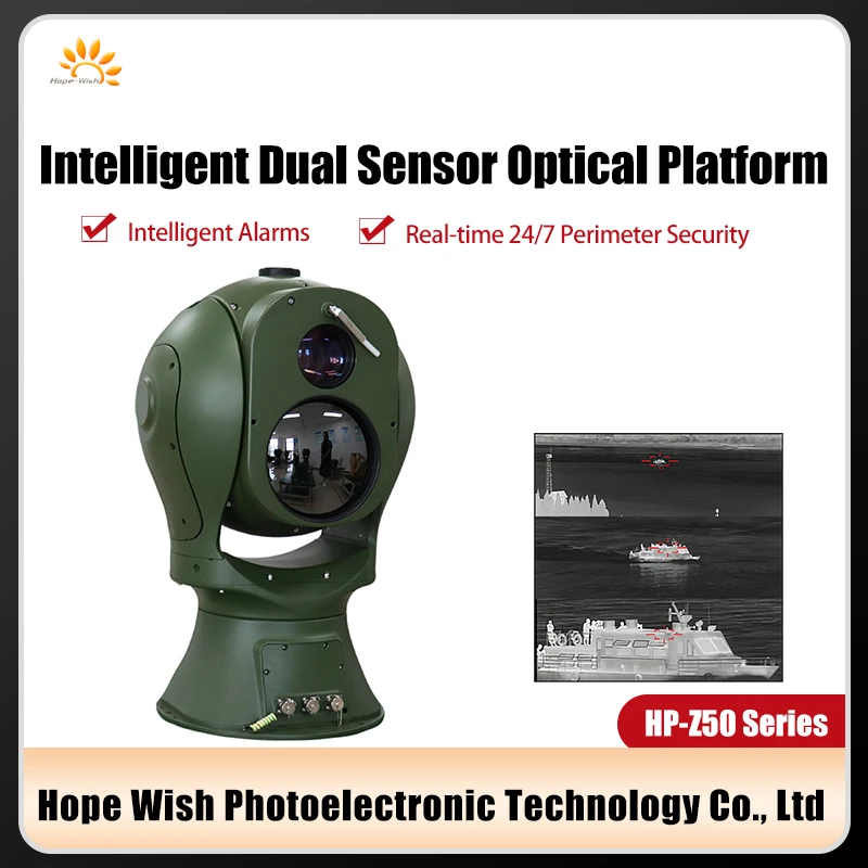 Factory Direct Sale Perimeter Security Long Range Thermal Camera Ptz Surveillance Vehicle Mounted Thermal Camera