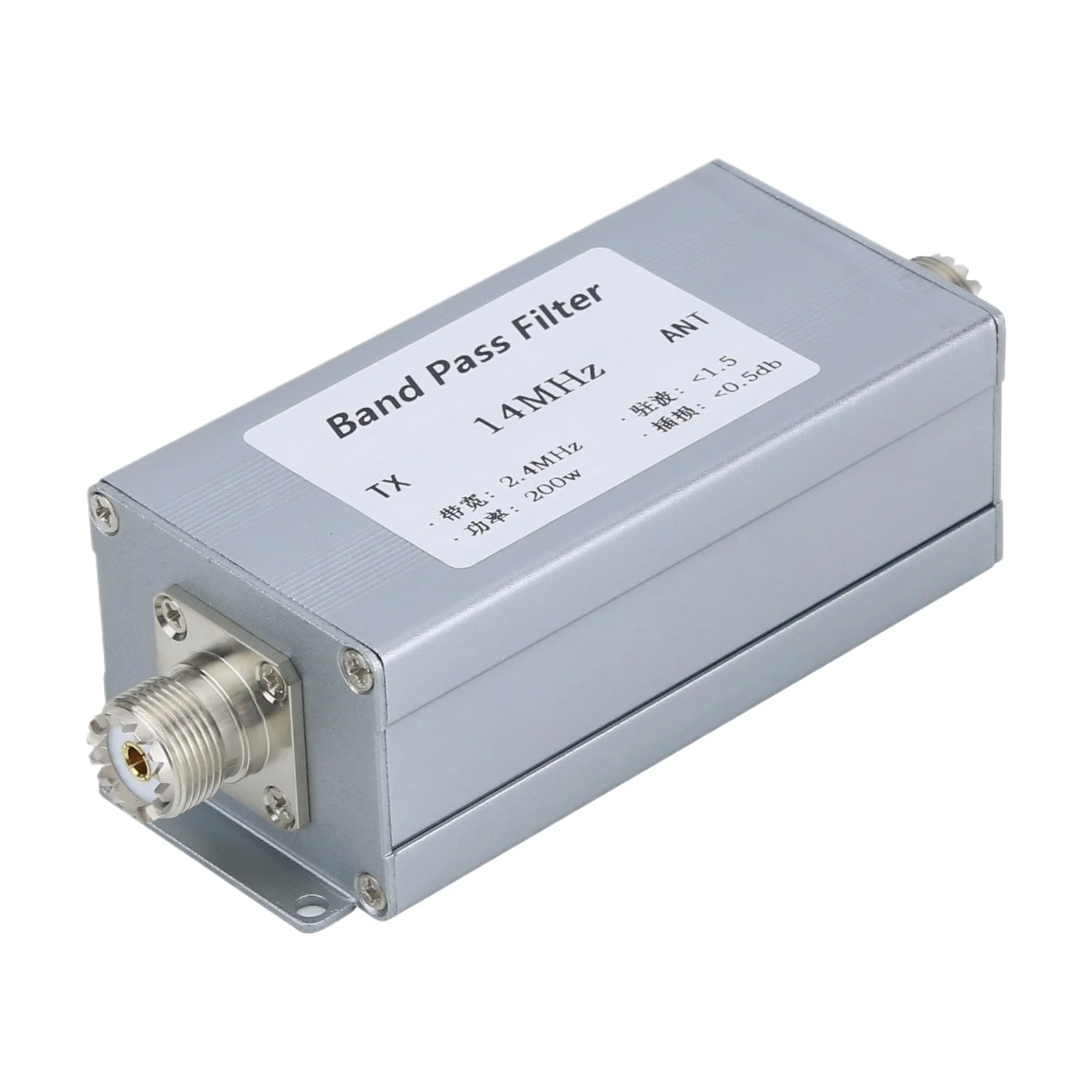 filtre-passe-bande-bpf-wishcolor-14-mhz-communication-ondes-courtes-filtre-a-haut-degre-d'isolation-200-w