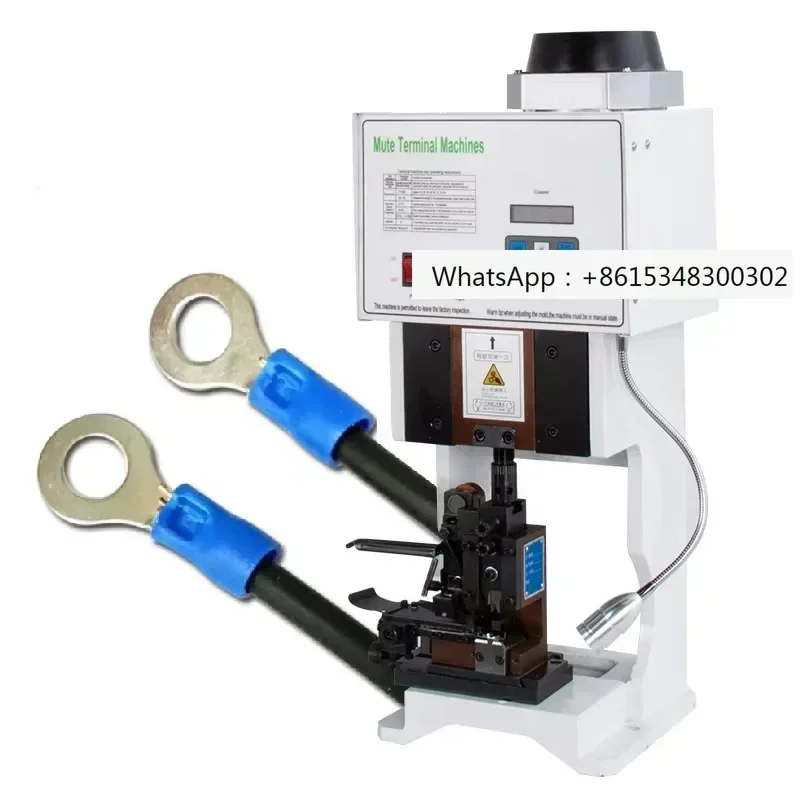 EW-09 Series 1.5T U… - image