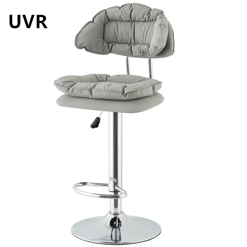 

UVR Bar Chair Lift Adjustable High Chair Home Restaurant Backrest Chair Girls Makeup Stool Bar Salon Front Cashier Bar Stools