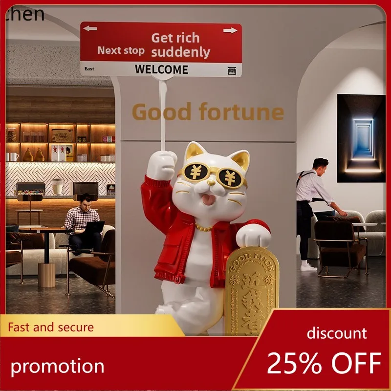 CZ1 Extra Large Lucky Cat Ornament Grand Opening Gift Front Desk Store Large Floor Decoration