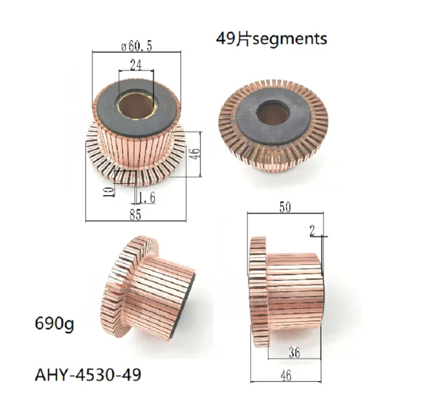 1PC 60.5x24x46(50)mm 49P Teeth Copper Hook Type Electrical Motor Commutator, AHY-4530-49