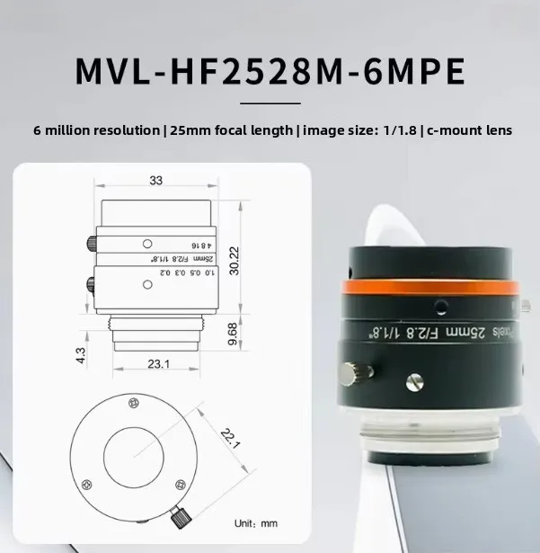 HIKROBOT 6MP FA Industrial Lens MVL-HF0628M-6MPE MVL-HF1228M-6MPE 0828 1228 1628 C Mount Fixed Focus 1/1.8