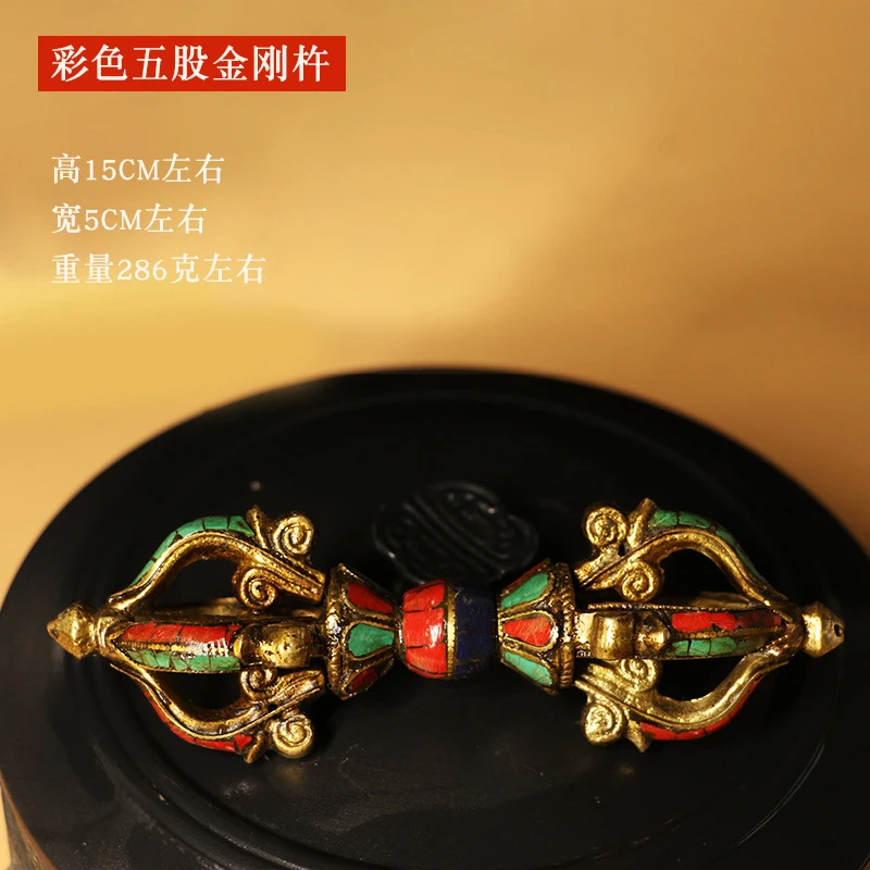 Nepalese Colorful Five-Pronged , Tantric Ritual Instrument, Antique-Style Bronze Vajra, Tibetan Ornament