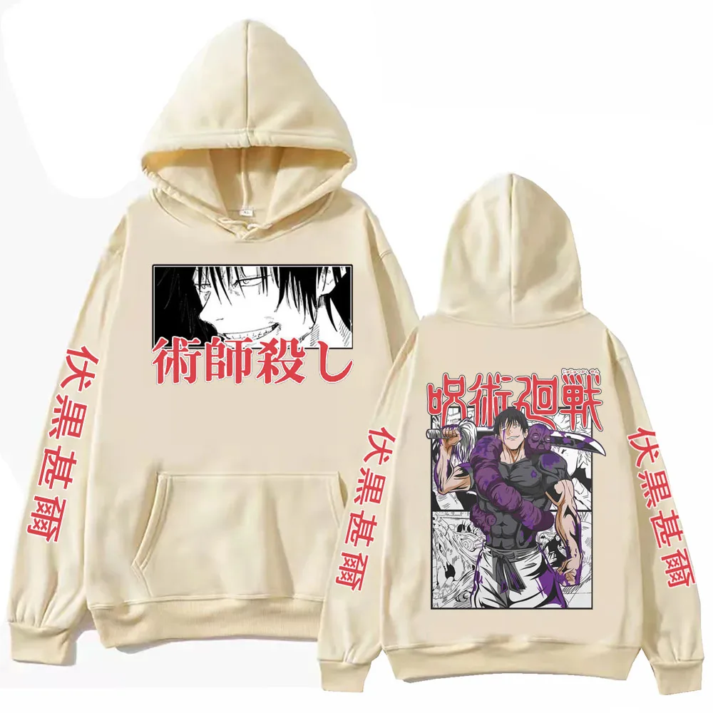 Jujutsu kaisen Fushiguro Anime Sudadera con capucha Harajuku Hip Hop Jersey Tops Sudadera Fans Regalo