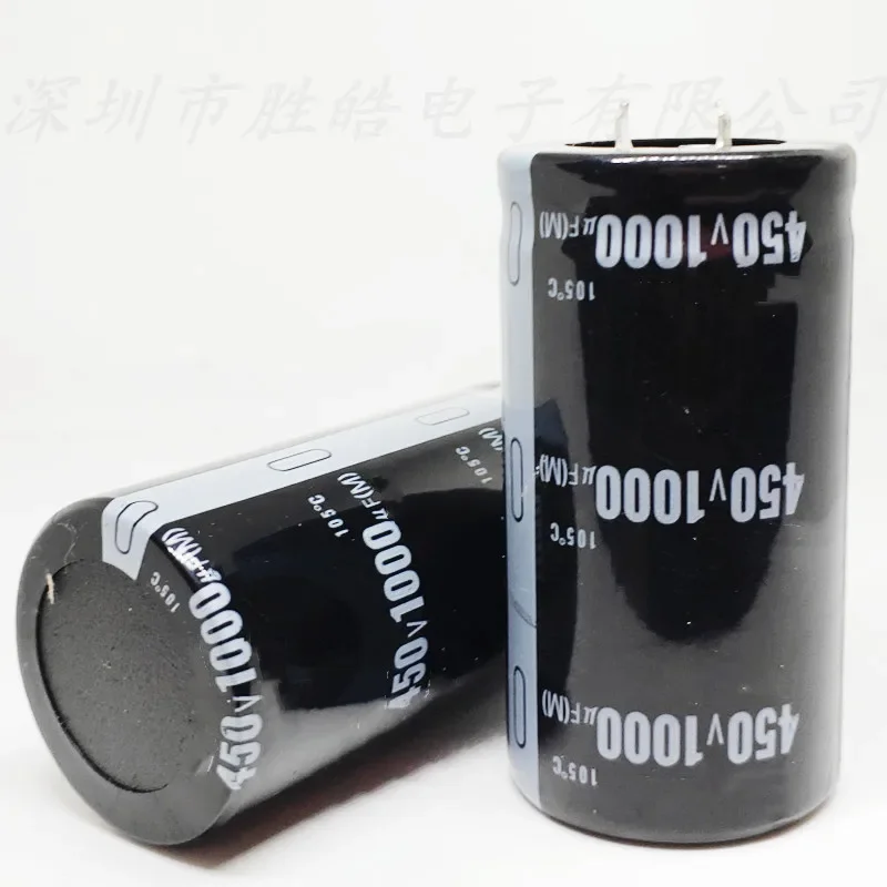 （1PCS）450V1000UF    Hard Feet   High Quality   450V1000UF   Aluminum Electrolytic Capacitor  Volume：35x50mm