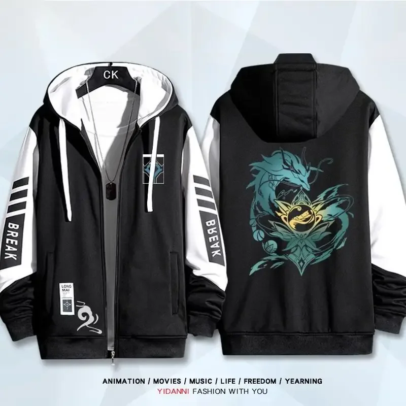 Honkai: Star Rail Silver Wolf Dan Heng imitator Lunae Seele Cosplay Costum long sleeve print jacket zipper hoodie fashionhooded