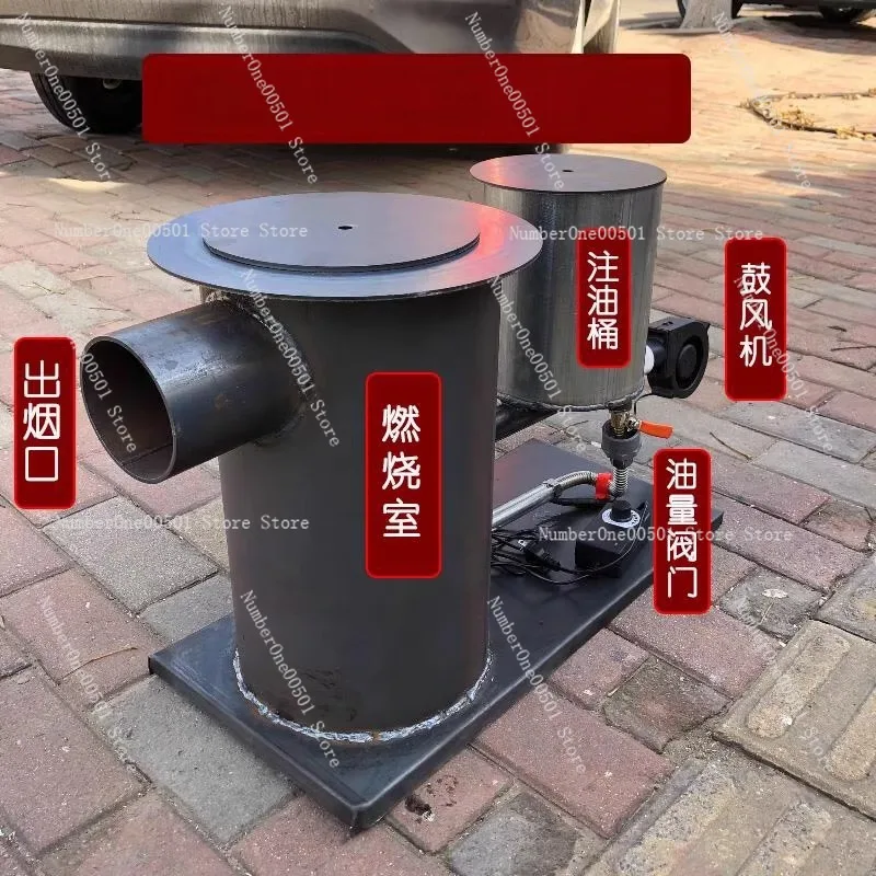 

Новая энергосберегающая горелка для промышленного нагрева на отработанном моторном масле и дизельном топливе