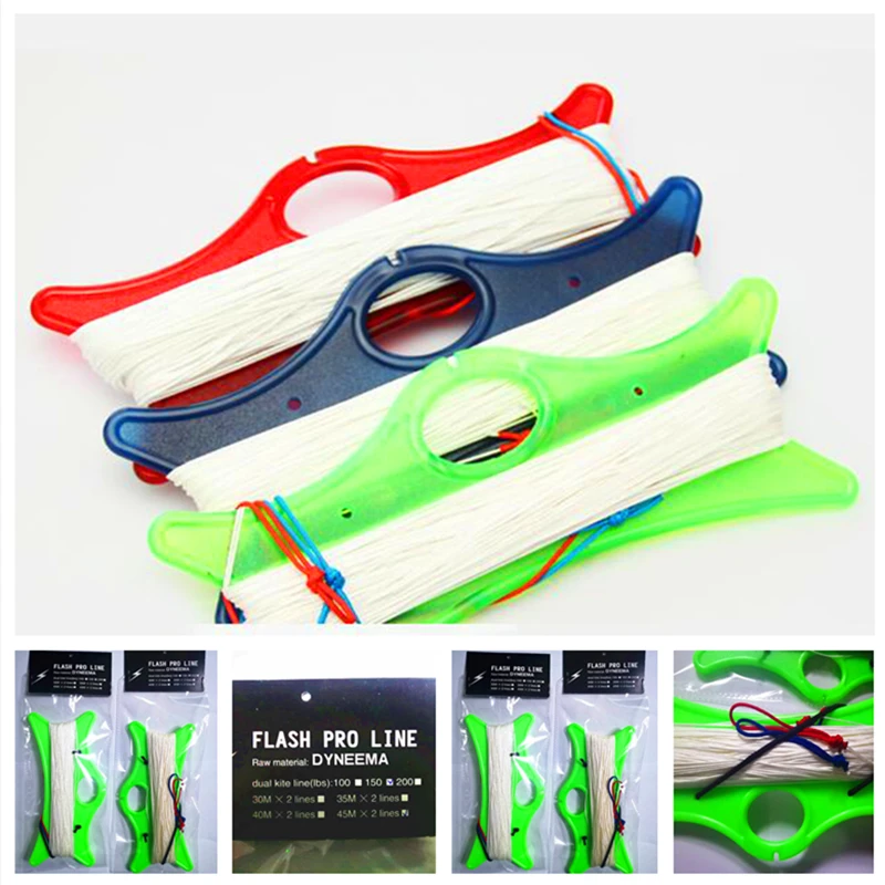 free shipping 200lb 35m x 2lines power kite handle line flying kite bar kitesurf wei kite accessory beach kites Sports play fun