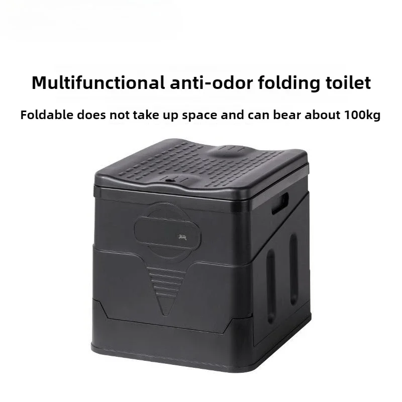 Excellent 31.5cm * 27cm * 11Cm Portable Deodorant Outdoor PP Folding Toilet, Camping Travel Car Emergency Toilet Does Not Take U