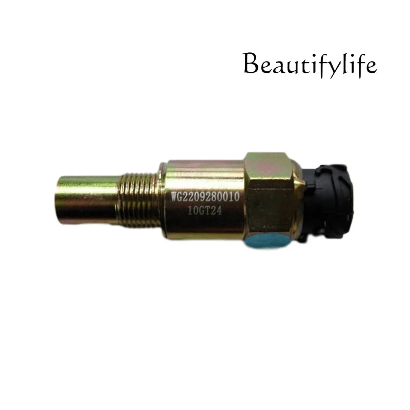 

Supply Sinotruk WG9925710003 A7 air pressure sensor