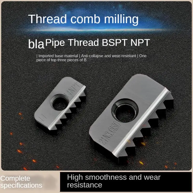 Comb milling insert/thread milling insert/comb blade pipe thread BSPT NPT 12-19 21-11 30-11